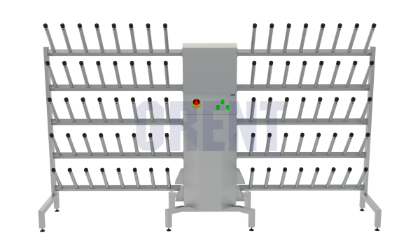 Сушилка для обуви GRENT-40-1