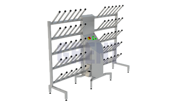 Сушилка для обуви GRENT-30-1